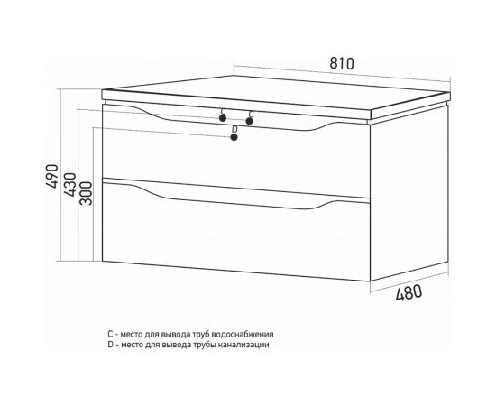 Тумба для ванной MIXLINE ""ВИКТОРИЯ-80"" Софт белый, под умывальник Джой-46/ум.Триумф-56/Ringo-53 ПВХ 547205 – изображение 6