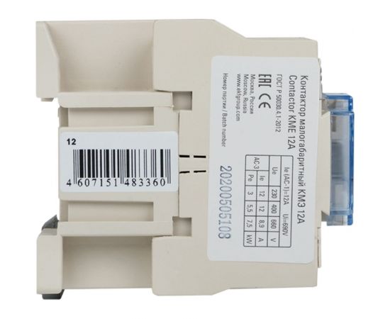 Малогабаритный контактор EKF КМЭ 12А 220В 1NC PROxima SQctr-s-12-220-nc – изображение 7