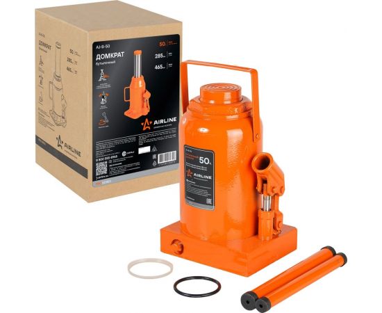Бутылочный домкрат Airline 50 т, MIN - 285 мм, MAX - 465 мм AJ-B-50 