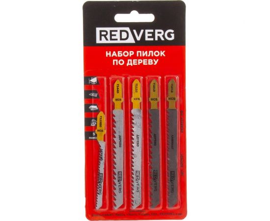 Набор пилок для лобзика по дереву 5 шт. REDVERG 6623569 