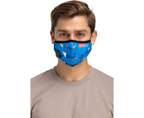 Полумаска RINIDI Silver Nano Грани Артемия Лебедева, 4-х слойная FPP-15 Грани-Nano 