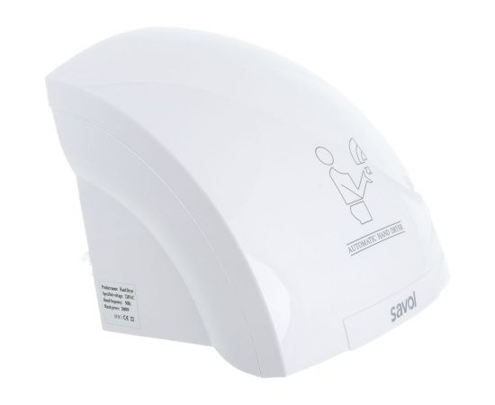 Сушилка для рук Savol S-CF8609 23676 