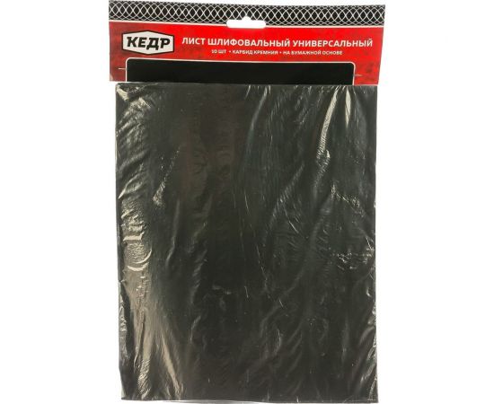 Шлифлист на тканевой основе (10 шт; 230х280 мм; P600) КЕДР 2328-600 208071 
