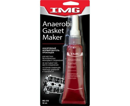 Анаэробный формирователь прокладок IMG 50мл MG-518 