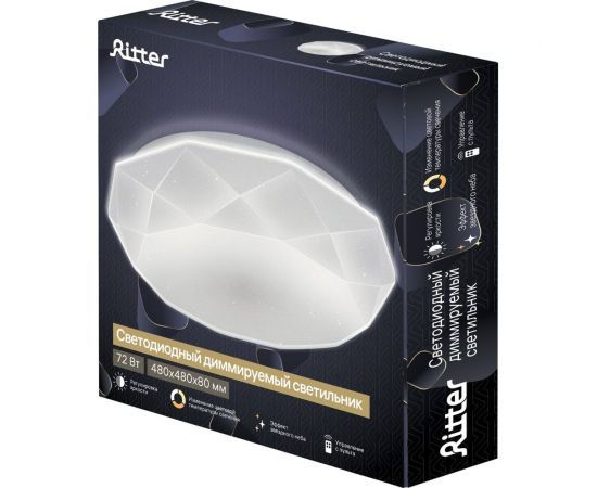 Диммируемый LED светильник RITTER с ДУ BRILLIANCE 72Вт, 3000-6000К, 5760Лм, 52209 6 – изображение 13