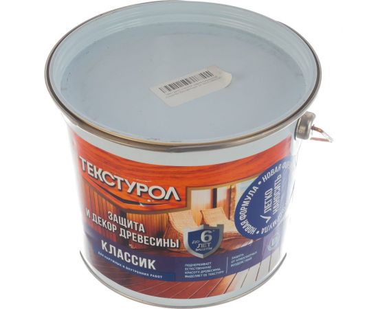 Деревозащитное средство Текстурол классик бесцветный 3л 90001884335 – изображение 2