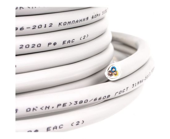 Кабель Falcon Eye NYM-J 3х2,5 20м ГОСТ – изображение 2