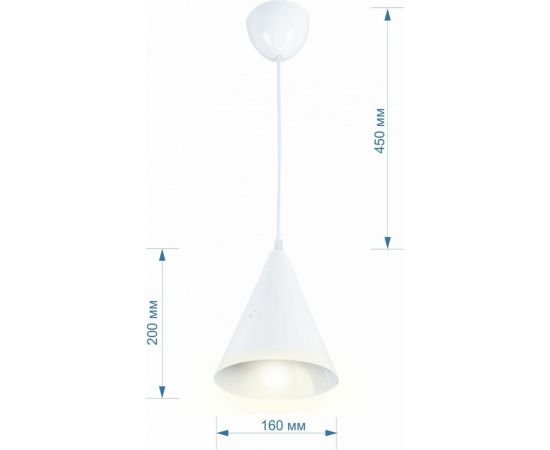 Декоративный подвесной светильник APEYRON "Ляфамий" 14-46 – изображение 2