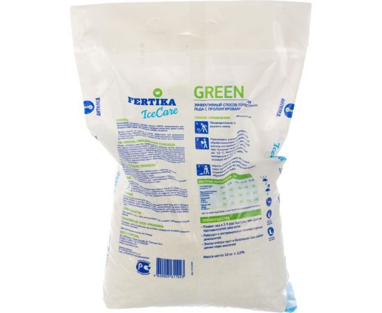 Противогололедный реагент Fertika Icecare Green 10 кг 4620005611023 – изображение 3