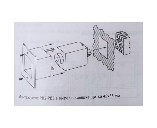 Реле времени TDM РВ2D-10сек/60мин-5A-220В-8Ц SQ1503-0011 – изображение 4