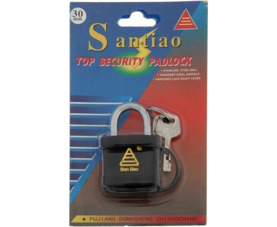 Навесной замок Сималенд 32 мм, влагозащищенный, короткая дужка, 3 ключа 5392202 – изображение 4