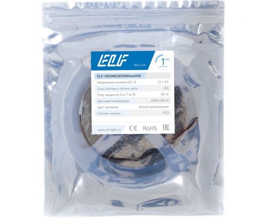 Светодиодная лента ELF 300SMD диодов 2835, 12В, 5м, белый нейтральный 4000-4500К – изображение 5