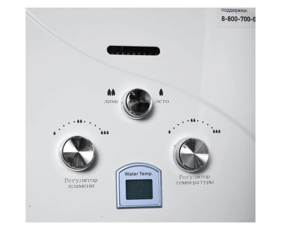 Газовый проточный водонагреватель Oasis OR - 12W 4670004230015 – изображение 6