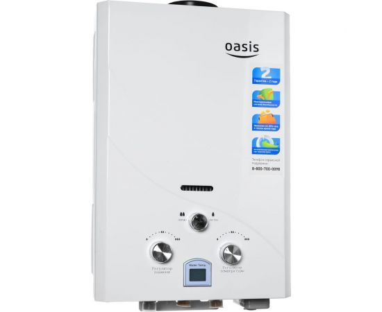 Газовый проточный водонагреватель Oasis OR - 12W 4670004230015 – изображение 7