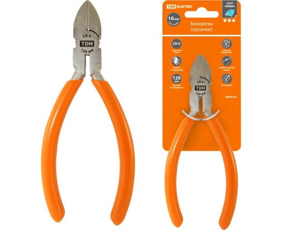 Бокорезы-кусачки, с однокомпонентными рукоятками TDM CR-V сталь, 120 мм, серия ""Алмаз"" SQ1012-0201 