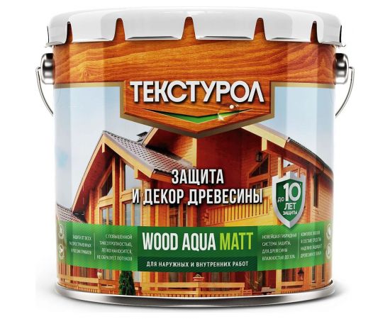 Деревозащитное средство на водной основе Текстурол WOOD AQUA MATT белый 2,5л Лк-00008228 