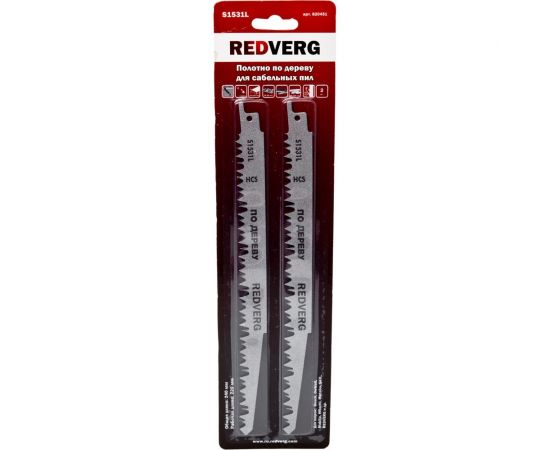 Полотно для сабельной пилы S1531L HCS, по дереву REDVERG 6623574 