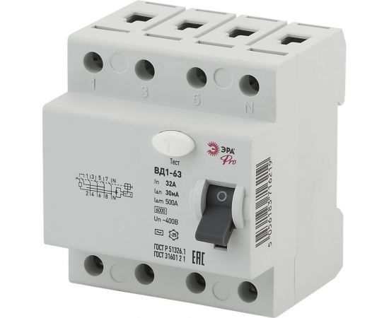 УЗО ЭРА NO-902-40 ВД1-63 3P+N 32А 30мА Б0031885 