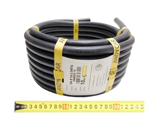 Шланг резиновый 3-х слойный маслобензостойкий ГОСТ 10362-2017 (8х16.5 мм; 20 атм; 10 м) Andycar HN0820-10 