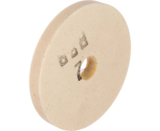 Круг шлифовальный 1 (175х20х32 мм; 25 А; 20СМ; F80 K/L) Волжский абразивный завод 024477 