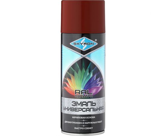 Универсальная акриловая эмаль SKYRON красно-коричневая RAL8012 SR-18012 