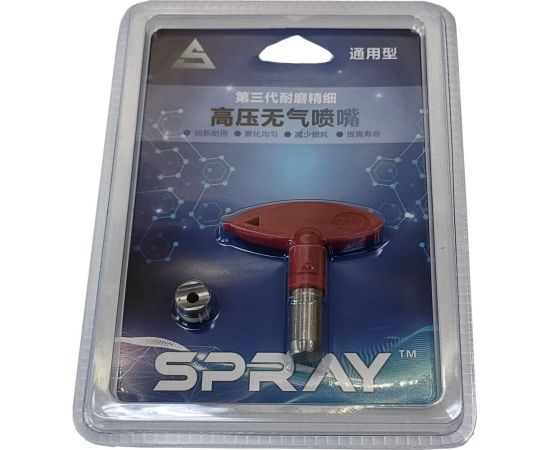 Сопло 517 (Graco type) Chnye 54976 