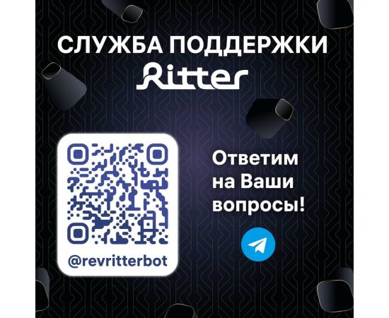 Светодиодная диммируемая люстра RITTER с ДУ LUCERA 3D 100Вт, 2700К+6400/K4200К/6400К+2700K, 7100Лм, 480x60мм 52034 4 – изображение 14