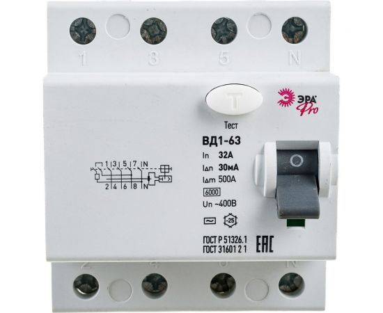 УЗО ЭРА NO-902-40 ВД1-63 3P+N 32А 30мА Б0031885 – изображение 3