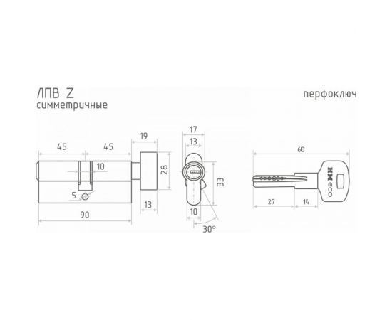 Цилиндровый механизм НОРА-М ЕСО Z ЛПВ-90 45-45 хром 15551 – изображение 3