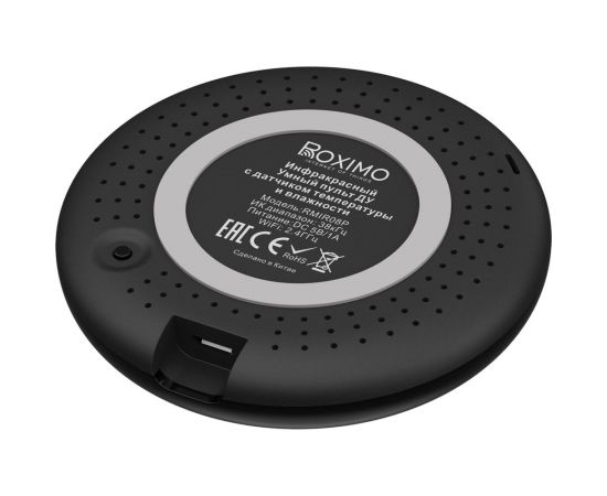 Умный пульт ДУ Roximo с датчиком температуры и влажности RMIR08P – изображение 4