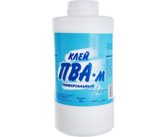 Универсальный клей ПВА РАДУГА 2кг 6 голубая этикетка 4840 – изображение 4