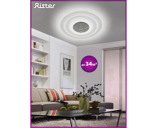 Светодиодная диммируемая люстра RITTER с ДУ LUCERA 3D 100Вт, 2700К+6400/K4200К/6400К+2700K, 7100Лм, 480x60мм 52034 4 – изображение 6