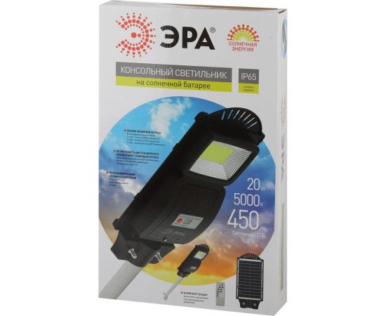 Консольный светильник на солнечной батарее ЭРА COB, с кронштейном Б0046792 – изображение 6