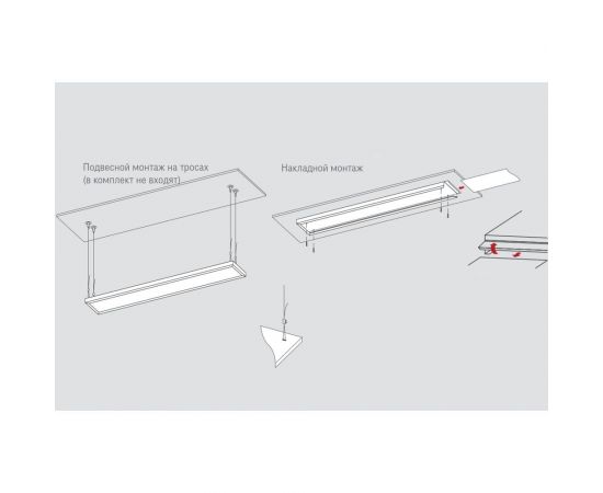 Светильник WOLTA PRO Лайнер, микропризма ДПО01-36-102-6К – изображение 7