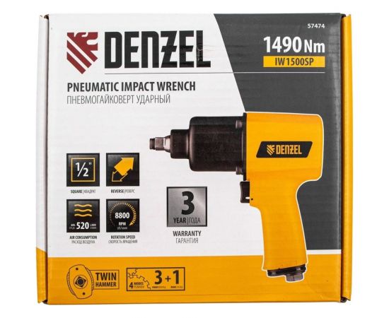 Ударный пневмогайковерт Denzel IW1500SP, 1/2 , 8800 об/мин, 1490 Нм 57474 – изображение 7