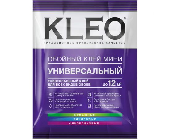 Обойный клей KLEO Мини, Line Optima, 12 м2 К1-О-1111 