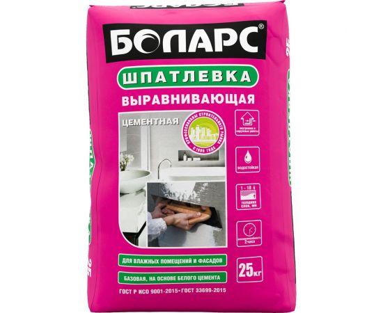 Выравнивающая шпатлевка БОЛАРС 2100 25 кг 00000007454 