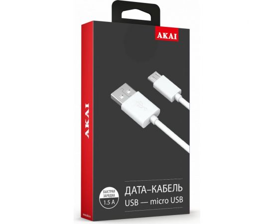 Дата-кабель AKAI microUSB, 1м, 1,5А, белый CE-453W 