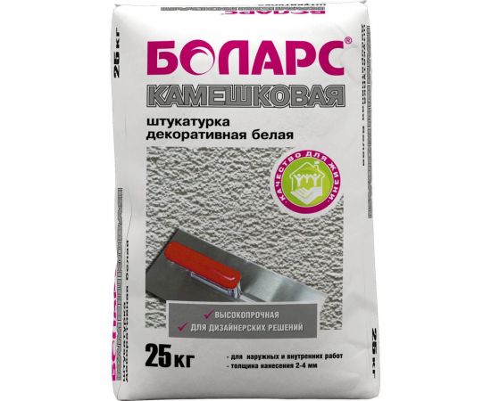 Декоративная штукатурка БОЛАРС Камешковая фракция 2 мм, 25 кг 00000006189 