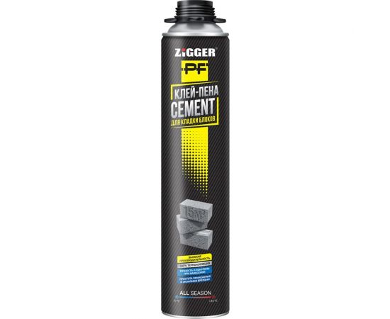 Клей-пена ZIGGER CEMENT ПРОФ (всесезонная; 850 мл; 950 гр) 11607326 