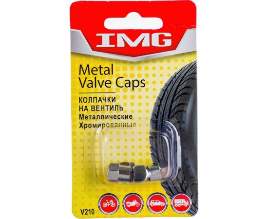 Набор декоративных колпачков, хромированные, 4 шт. IMG V210 