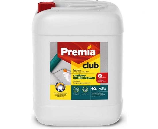 Глубокопроникающая грунтовка для внутренних работ PREMIA канистра 10л О03926 