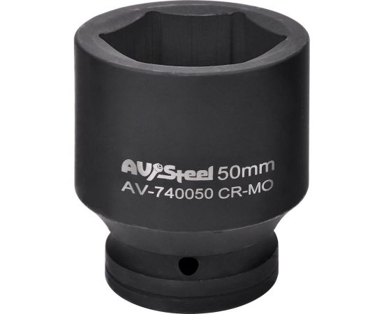 Головка ударная шестигранная (50 мм; 1DR) AV Steel AV-740050 