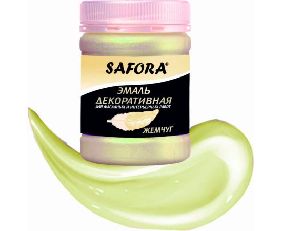 Эмаль перламутровая SAFORA жемчуг ЭМ104/1 – изображение 12