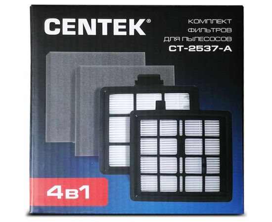 Набор фильтров (выходной HEPA 2 шт + входной фильтр 2 шт) для пылесосов Centek CT-2537-A – изображение 2