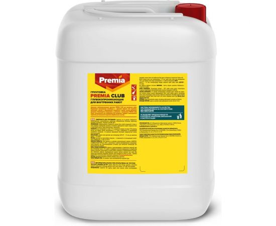 Глубокопроникающая грунтовка для внутренних работ PREMIA канистра 10л О03926 – изображение 2