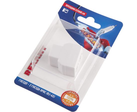 Сетевой переходник LAN REXANT гнездо RJ-45 (8Р8С) - 2 гнезда RJ-45 (8Р8С) 06-0112-B – изображение 2