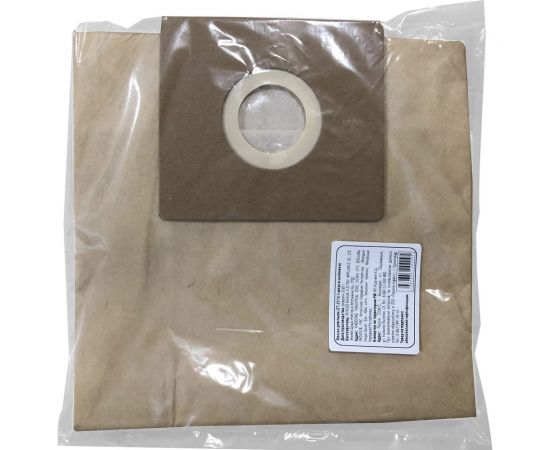 Мешки-пылесборники сменные 5 шт для пылесосов Centek CT-2513-A – изображение 2