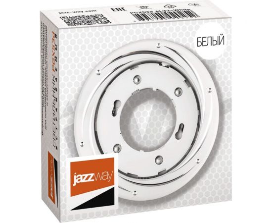 Светильник Jazzway PGX53d AL33-White 5020252 – изображение 2