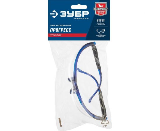 Защитные очки ЗУБР Прогресс прозрачные 110320_z02 – изображение 3